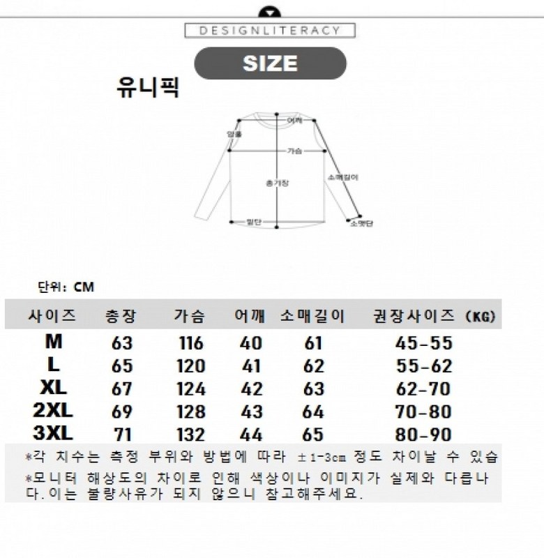 e96b3edb422f56e68d0fbc44c0e43a88_1776924015_0048.jpg e96b3edb422f56e68d0fbc44c0e43a88_1776924015_0048.jpg