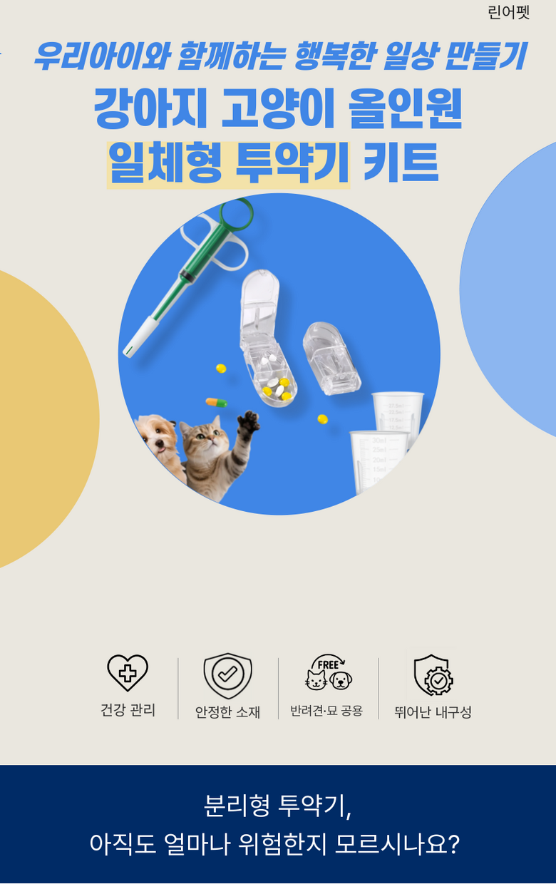 dda4fdd5ffa8d37db2257158a721fd54_1779877792_2164.png