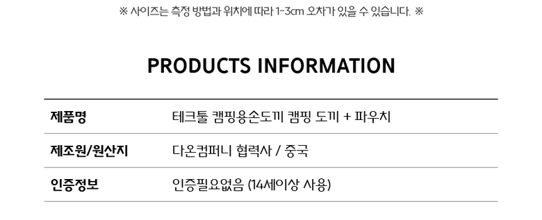 eabec42d561f52616b763f98b7161be3_1779876286_4123.png eabec42d561f52616b763f98b7161be3_1779876286_4123.png